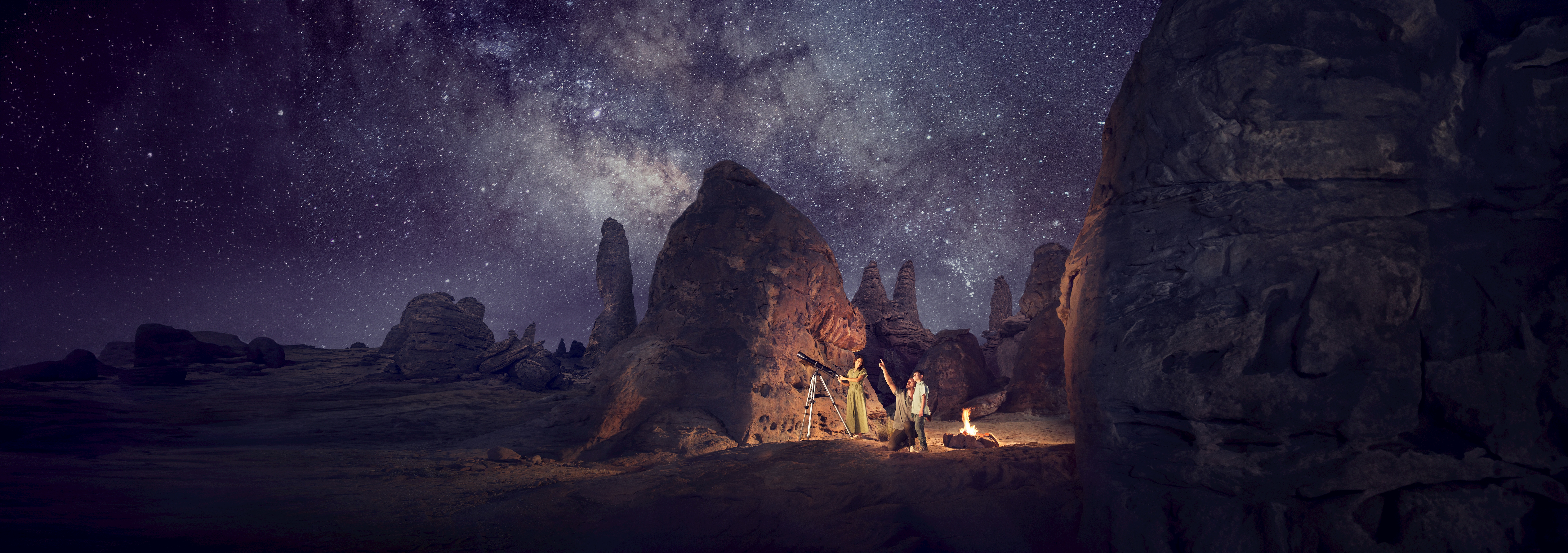 Gharameel Rock Formations