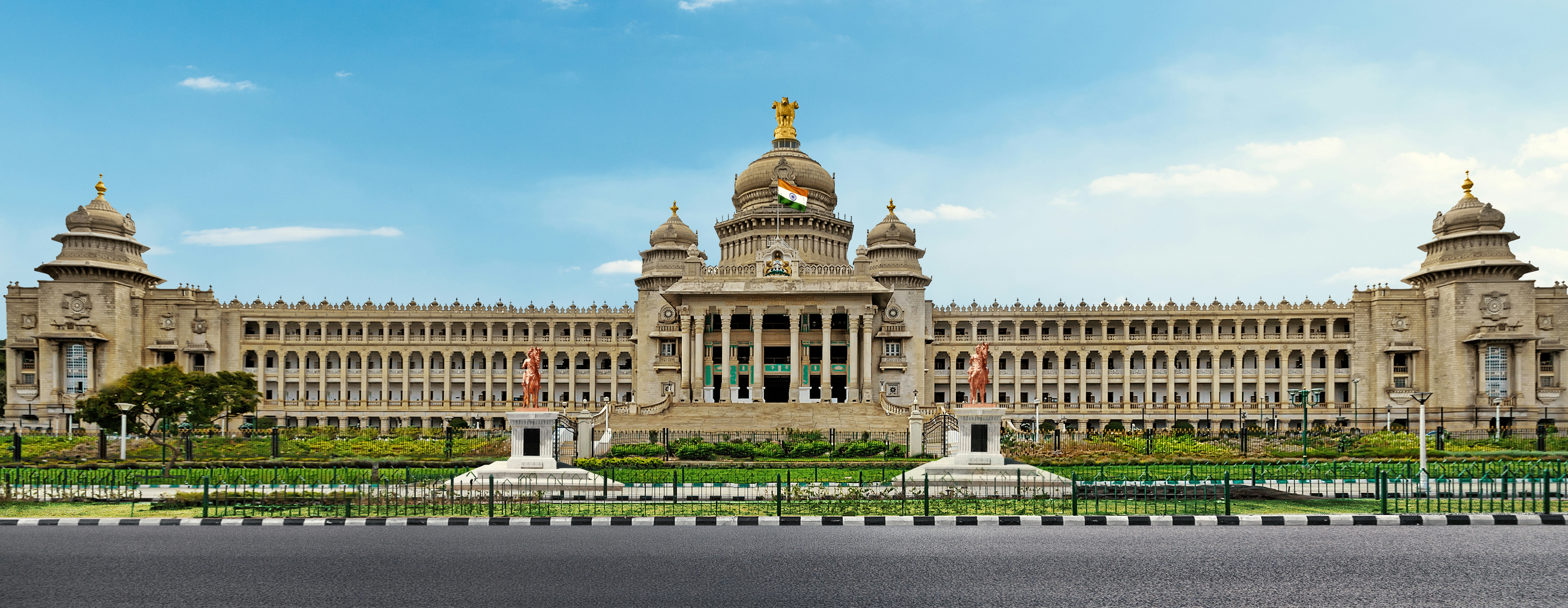 Holidays to Bengaluru