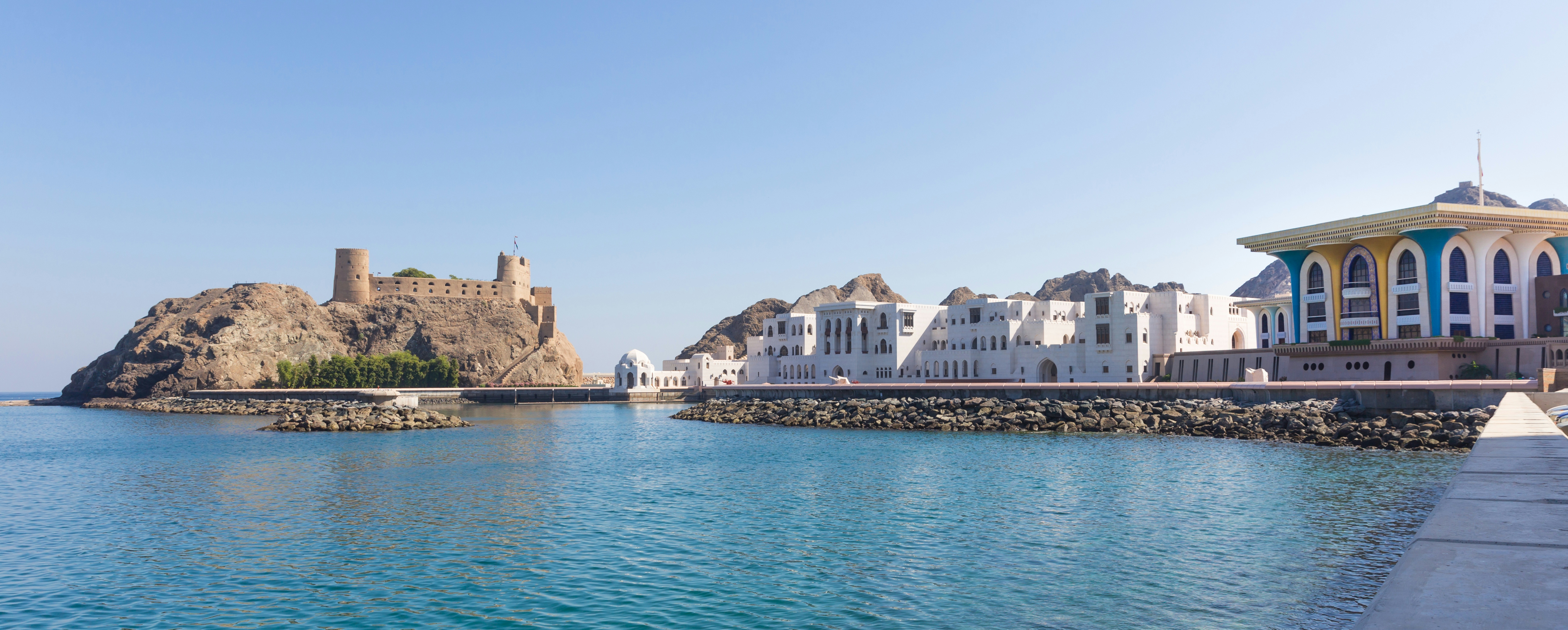 Holidays to Muscat