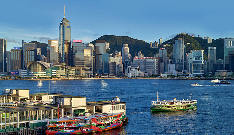 Discover Hong Kong