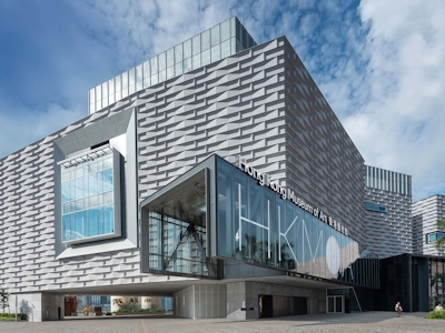 Hong Kong’s first public art museum, est. 1962.
