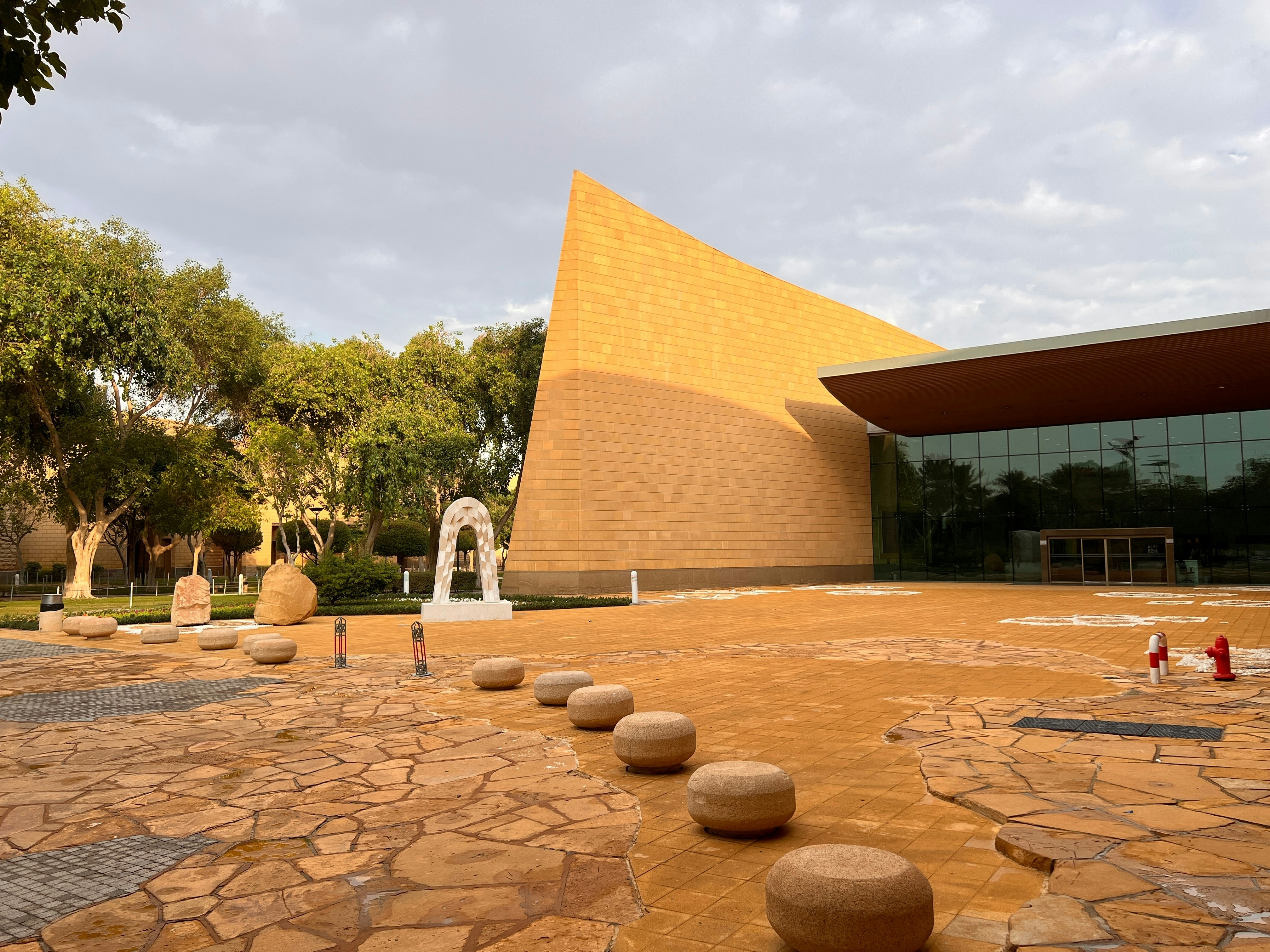 National Museum of Saudi Arabia