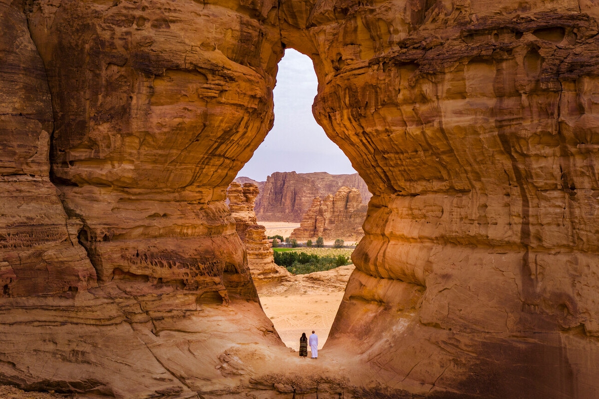 Discover Saudi Arabia